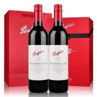 ราคา ไวน์แดงออสเตรเลีย Koran Mountain Setting Lazi กล้องลูกปัดไวน์แดงแห้งฝาเหล็กกล่องของขวัญคู่ 750ml (52451135935)