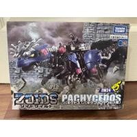 ราคา Zoids ZW-24 Pachycedos หุ่นรบไดโนเสาร์ Takara Tomy (28135378766)