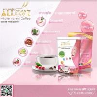 ราคา กาแฟคอลลาเจน ALLOVE (17195985560)