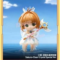 ราคา Kitimiao Cardcaptor Sakura การ์ดโปร่งใส Series Cardcaptor Sakura กล่องตาบอดอินเทรนด์ของเล่นรูปเดสก์ท็อปเครื่องประดับ (24295985603)