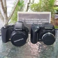 ราคา กล้อง Olympus sp-500uz/sp-560uz (มือสอง) (12294254473)