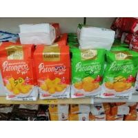 ราคา โก๋ดี แป้งทำปาท่องโก๋ แป้งปาท่องโก๋สำเร็จรูป แป้งซาลาเปาทอด 1 กิโลกรัม ตราโก๋ดี พร้อมทำ แถมแอมโมเนียมาในแพค เบเกอรี่ (21848181745)