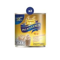 ราคา Palace Gold นมข้นแปลงไขมันหวาน 380 กรัม x2 (20105747322)