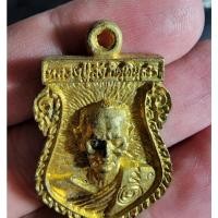 ราคา พระสวย ตรงรูป เหรียญหล่อหลวงปู่ล้ง โชติโก ด้านหลังพระปิดตา ฉลอง100ปี วัดห้วยจรเข้ นครปฐม ปี2540 (18941756701)