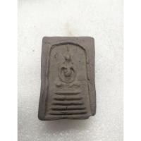 ราคา พระสมเด็จ เนื้อดิน ไม่ทราบที่ no.2245 (26373944057)