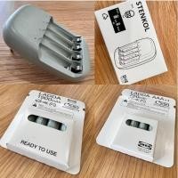 ราคา ถ่านชาร์จ IKEA อิเกีย ที่ชาร์จถ่าน แบตเตอรีชาร์จไฟฟ้า AA และ AAA พร้อมใช้ สินค้าพร้อมส่ง (16194064079)