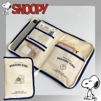 ราคา Snoopy ฝาครอบกระเป๋าถือกันกระแทกสําหรับ iPad 10th Air 4/5 Pro 11 12.9 แท็บเล็ตป้องกันกรณีสําหรับ Macbook Air Pro 11 13 นิ้ว กระเป๋าแล็ปท็อป กระเป๋าเก็บของ แขน (19581554850)