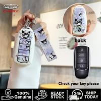 ราคา เหมาะสําหรับ Chery JAECOO 7 Chery C5 ev tiggo 8pro tiggo 7pro omoda 5 omoda E5 เคสกุญแจ (45500487880)