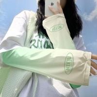 ราคา เสื้อแขนยาวสำหรับฤดูร้อนจากผ้าไหมน้ำแข็ง กันแดด UV และออกแบบให้สวมใส่สบาย (29943552108)