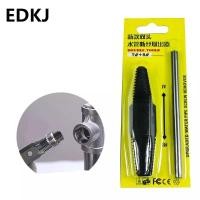 ราคา ถอดน๊อตขาด ถอดน็อต ดอกถอนเกลียวซ้าย ชุดถอนเกลียว ดอกถอนเกลียว ที่ถอดสกรู เซ็ต 6 ชิ้น ถอนเกลียว เกลียวหวาน ถอดเกลียว (26310481837)