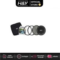 ราคา H&Y Magnetic Circular Filter UV+CPL SET with Magnetic Adapter Ring (ประกันศูนย์) (29650722479)