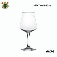 ราคา แก้วเบียร์ Teku 420 ml (25991518558)