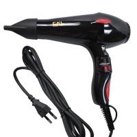 ราคา ไดร์เป่าผม CKL 4000 ไดร์ขนาดใหญ่ 2000W ไดร์ช่างผมมืออาชีพ ลมแรง แห้งไว (10124628621)