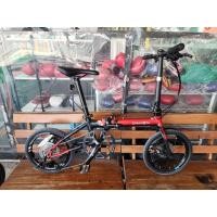 ราคา จักรยานพับ Dahon K3 Plus (41902216260)