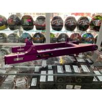 ราคา สวิงอาร์มยืด อาร์มสนามดิบ อาร์มกล่อง WAVE 110 I 2 นิ้ว แดง ม่วง ทอง น้ำเงิน (4114001689)