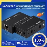 ราคา 【พร้อมส่ง】60M Extender HDMI To LAN Port RJ45 Network Cable Extender Over by Cat 5e/6 1080p Black (27021297878)