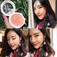 ราคา บรัชออน RUBERA No.08 Richy Peachy สีพีชอ่อน (1768813545)