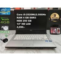 ราคา Notebook โน๊ตบุ๊คมือสอง Fujitsu i5/RAM 4GB/HDD 250GB/จอ 14" (10758912849)