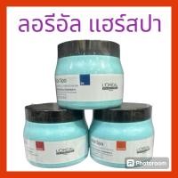 ราคา L’OREAL HAIR SPA Creambath Treatment ลอรีอัล แฮร์ สปา ทรีทเม้นท์ 490ml. (25900017240)