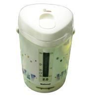 ราคา กระติกน้ำร้อน National รุ่น NC-TRS20 มือสอง ใช้งานปกติ (29973506777)