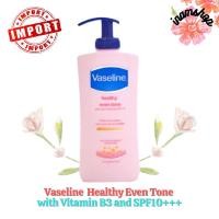 ราคา วาสลีนสีชมพูนำเข้าสูตร Vaseline Healthy Even Tone ลด 20% (6175144368)