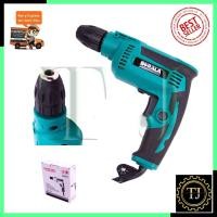 ราคา BERALA สว่านปรับรอบซ้าย-ขวา 10 mm. รุ่น DP-2011 (Keyless) (7478857307)