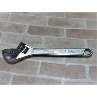 ราคา IRON BULL ประแจเลื่อน 15" (8451019969)