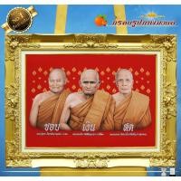 ราคา กรอบหลุยส์สีทอง ขนาดรูป 15x21นิ้ว ดอกหลุยส์ใหญ่ขนาดกรอบพร้อมรูปภาพ 69cmx54cm (13104659315)