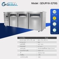ราคา ตู้เย็น | ตู้นอน | ตู้แช่แข็ง QDUR18-2(700) | ตู้แช่แข็ง | ตู้เคาเตอร์ | ราคาส่งจากโรงงาน | ส่งฟรี! (28627264142)