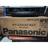 ราคา Panasonic Video Player HP10 with accessories (54750154364)