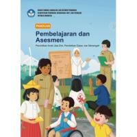 ราคา คู่มือการเรียนรู้และประเมินการศึกษาปฐมวัยระดับประถมศึกษาและมัธยมศึกษา - กระทรวงศึกษาธิการ วัฒนธรรม วิจัย และเทคโนโลยี (40921356206)