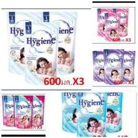 ราคา ไฮยีน hygiene น้ำยา​ ปรับผ้านุ่ม​ ขนาด 580 มิลลิลิตร,#แพ็ค3 ถุง,สี (ขาว,เเดง,ม่วง,ชมพู,ฟ้า,บานเย็น,เขียว) (4216779275)