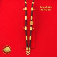 ราคา สีไม่ลอก สร้อยเชือกร่ม สิบปล้องทอง 26 นิ้ว แขวนพระได้ 5 องค์ สร้อยพระเชือกร่ม เชือกร่มห้อยพระ สร้อยทอง (29673805076)