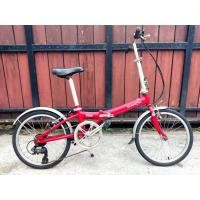 ราคา จักรยานพับ DAHON METRO ของแท้มือ 2 สีแดง เกียร์ 6 สปีด (19525022790)