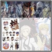 ราคา ✿ Bungo Stray Dogs - Anime Mini Temporary Tattoo สติ๊กเกอร์ ✿ 1Sheet Waterproof Tattoos for Sexy Arm Clavicle Body Art Hand Foot (4093263199)