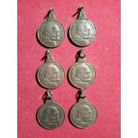 ราคา เหรียญหลวงปู่แหวน สุจิณโณ รุ่นเราสู้เหรียญหลวงปู่แหวน วัดดอยแม่ปั๋ง รุ่นเราสู้ หลัง พญาครุฑ (53151157609)