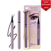 ราคา Sivanna Colors Natural-Fix Love Natural Waterproof Super Black Eyeliner ซีเวียน่า อายไลเนอร์ 1 กรัม (11319439712)