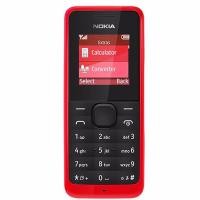 ราคา โทรศัพท์มือถือโนเกีย ปุ่มกด NOKIA 105 (สีแดง) 3G/4G รุ่นใหม่ 2020 (7149641947)