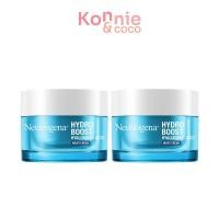 ราคา Neutrogena Night Concentrate Hydro Boost 3D Sleeping Mask [50g x 2pcs] สลีปปิ้งมาสก์. (25283702943)