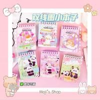 ราคา สมุดโน๊ต สมุดจดศัพท์ ขนาด A7 (45150956736)