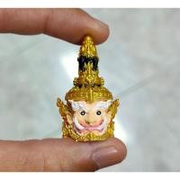 ราคา ท้าวเวสสุวรรณ รุ่น เวสสุวรรณโณ 101 ปีหลวงพ่อพัฒน์ วัดห้วยด้วน จ.นครสวรรค์ (16891715658)