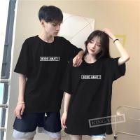 ราคา เสื้อยืด Bodo Amat Motif สำหรับผู้ชายและผู้หญิง จาก Fivety Distro ทำจากผ้าฝ้ายหวี ไซซ์จัมโบ้ (44118909039)