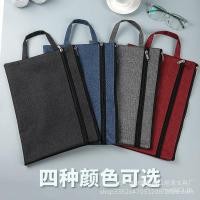 ราคา Ant ผ้าตรวจสอบสามารถ Certify Maternity Information Bag Student A4 Storage Bag Wear-Resistant LOGO Conference Portable Waterproof File Bag 8HPN (42821013268)