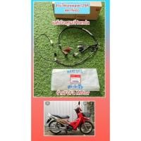 ราคา สายไฟเมนเวฟ125Rสตาร์ทมือแท้เบิกศูนย์Hondaสายไฟที่ตัวรถ 32100-KPH-650 (12522367335)