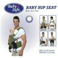 ราคา Baby Safe เป้อุ้มเด็กแบบสะโพก เป้อุ้มเด็ก hipseat (29622505190)