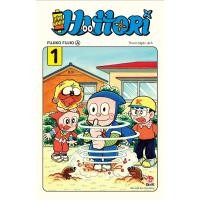 ราคา หนังสือ - ฮาโตริ นินจาใหม่ : เล่ม 1 (44155934424)