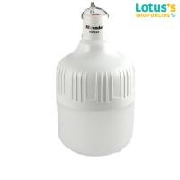 ราคา โมวาด้า โคมไฟชาร์จไฟ รุ่น KM-824 MOVADA RECHARGEABLE LAMP #KM-824 (9543129380)