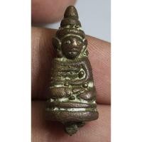 ราคา พระรูปหล่อลอยองค์ไม่ทราบที่สภาพเก่า (29914785187)