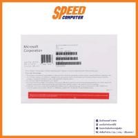 ราคา Windows 11 Home(OEI) 64Bit Eng Intl 1pk DSP DVD (MICROSOFT-KW9-00632) (21943246921)