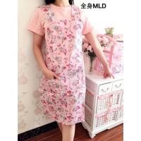 ราคา ผ้ากันเปื้อนผู้ใหญ่ มี 4 ลาย คิตตี้ เมโลดี้ โดเรม่อน (125809919)